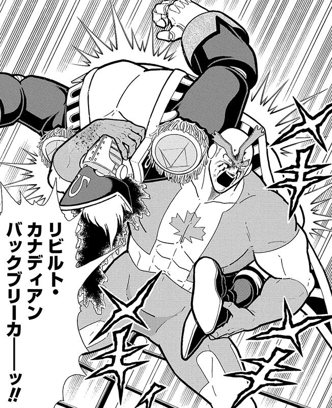 『キン肉マン』公式サイトで2月に最も検索されたのは誰? ベンキマン、ストロング・ザ・武道など意外なキャラクターがランクイン